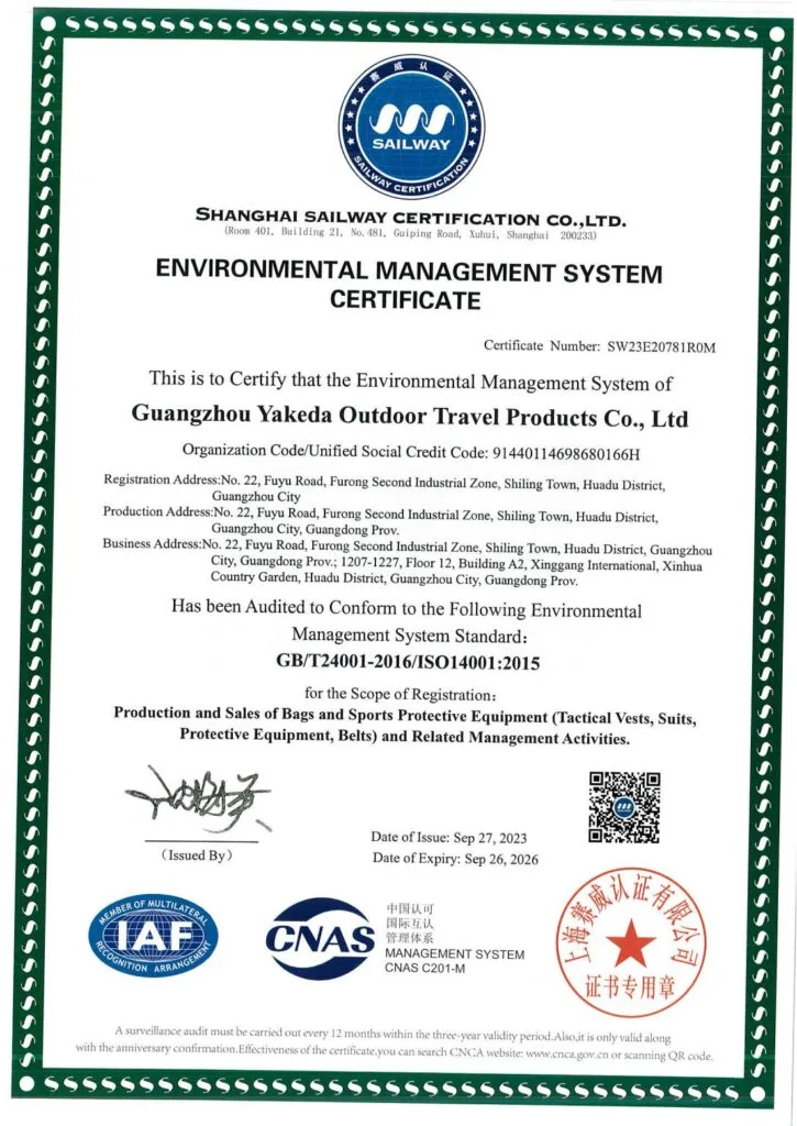 yakeda ENVIRONMENTAL MANAGEMENT SYSTEM CERTIFICATE