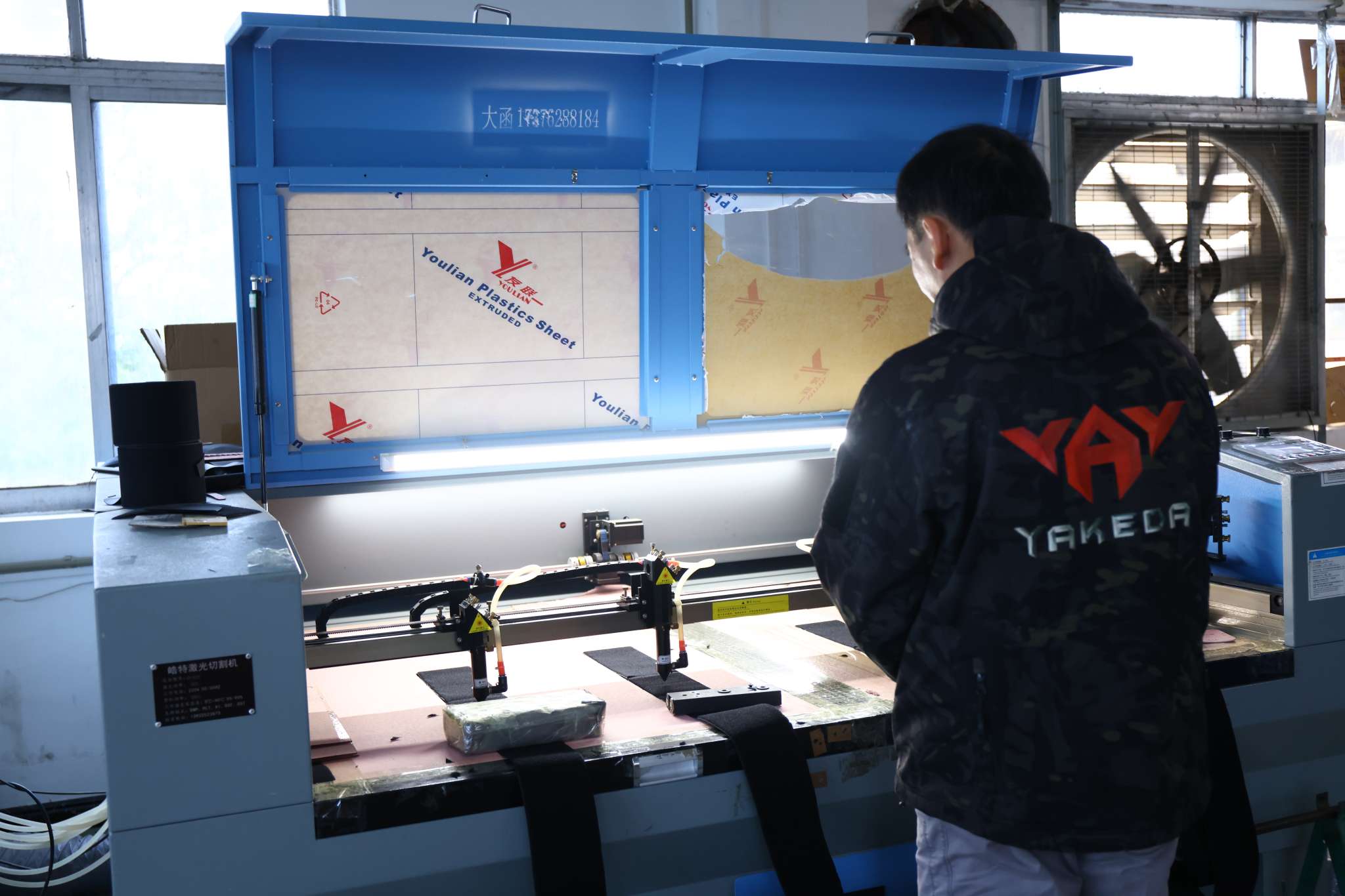 cutting material