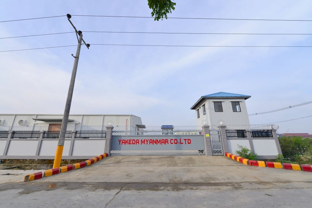 yakeda myanmar factory